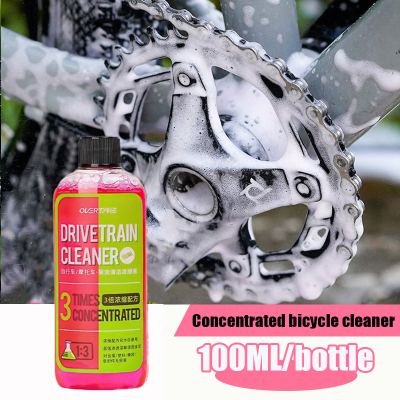 100ml limpador de disciplina d - Grease Waterproof Bike avaliação e preço