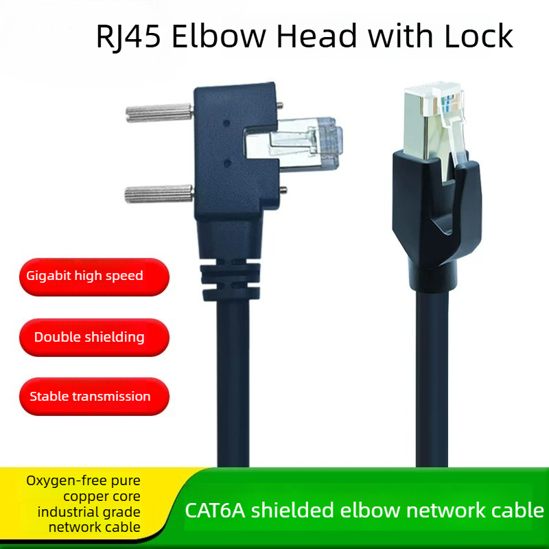 Cabo de Rede Industrial CAT6A  - Cable Lock Flexible avaliação e preço