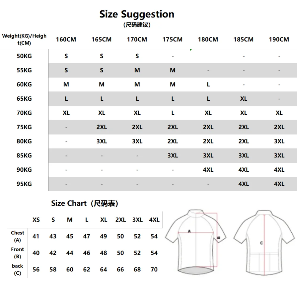 Camisa de ciclismo respirável  - Cycling Commuter Clothing avaliação e preço